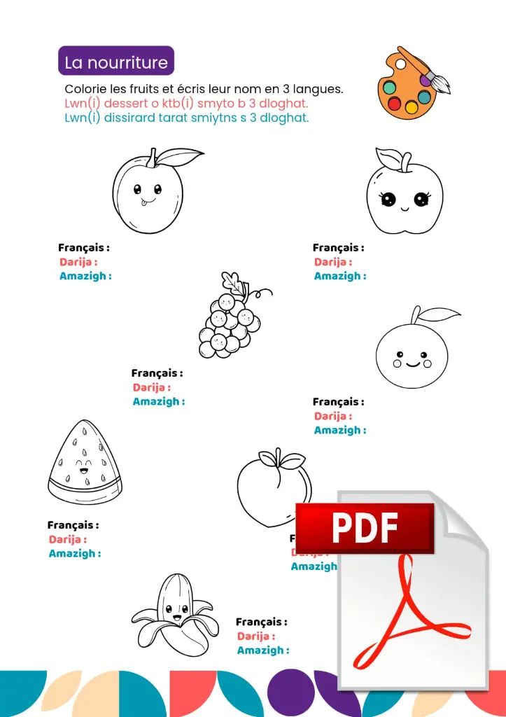 WhatsApp Image 2025-08-13 à 19.09.10_ce0554a2.webp