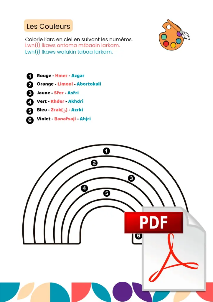 WhatsApp Image 2025-08-13 à 19.09.09_2608f94f.webp