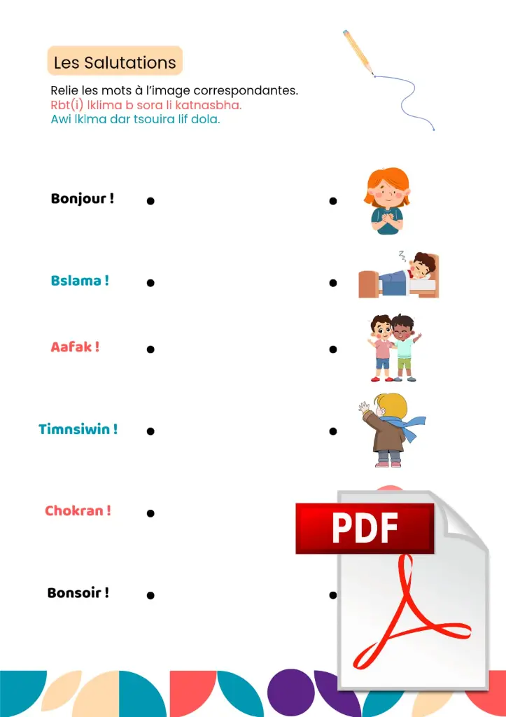 WhatsApp Image 2025-08-13 à 19.09.09_0c28d0fc.webp