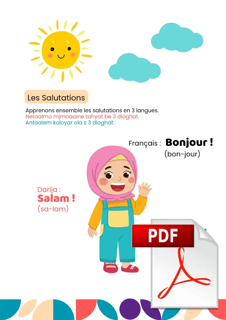 WhatsApp Image 2025-08-13 à 19.09.08_3bd94bab.webp